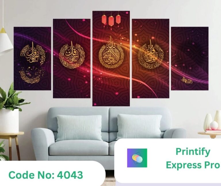 Religious Wall Canvas Painting Decoration